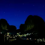 Meteoritis 칼람파카