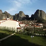 Meteoritis
