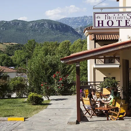 Szálloda Meteoritis Kalambáka